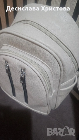 Дамска раница