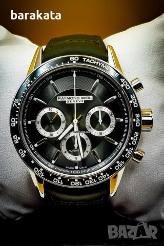 Raymond weil freelancer, снимка 13 - Мъжки - 54070698