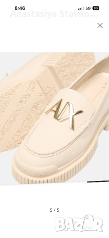 Лоуфъри Armani Exchange, снимка 1