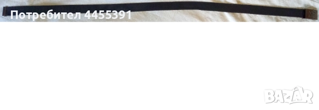 Колан OMV. 132см, снимка 3 - Колани - 51738449