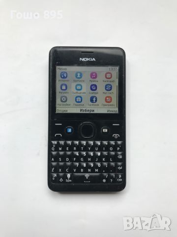Nokia 210.4, снимка 2 - Nokia - 46068530