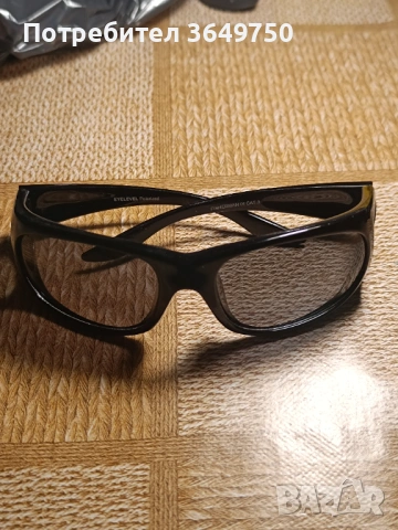 Очила EyeLevel Fisherman Grey