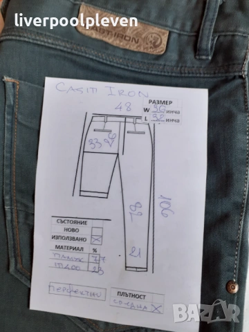 👉Cast Iron Original W-36/L-32 , снимка 6 - Дънки - 53747246