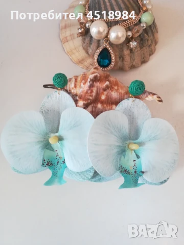 Летни свежи модели обици , снимка 10 - Обеци - 51033013