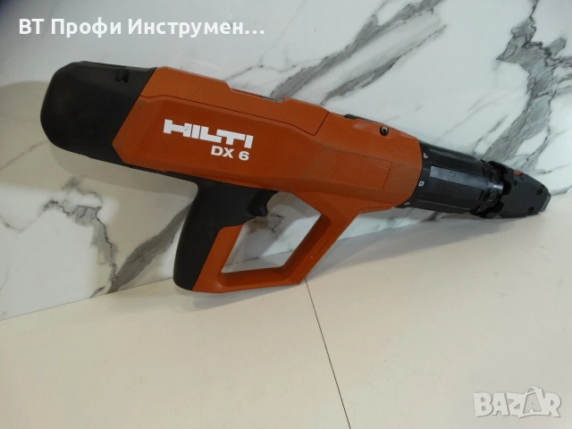 Hilti DX 6 F8 - Уред за директен монтаж, снимка 3 - Други инструменти - 53485903