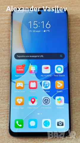 Huawei nova 9 SE