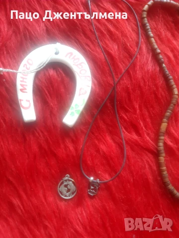 За всеки по нещо, снимка 4 - Други стоки за дома - 51395055