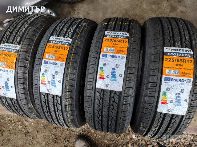 4бр.НОВИ летни гуми MAZZINI 225 65 17 DOT23 цена за брой