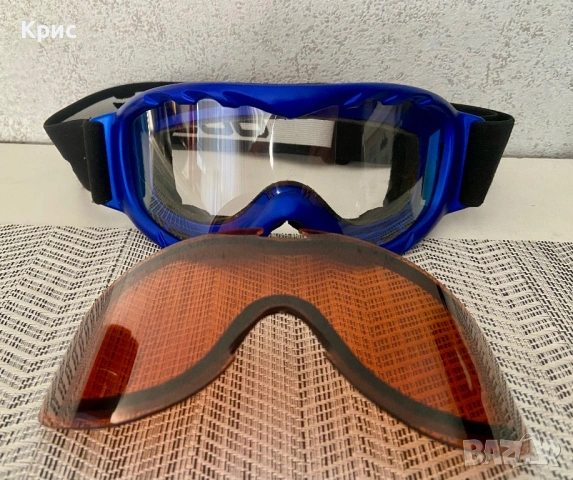 Детски Ски/Мото Очила Маска Obscure