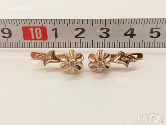 Руско злато , снимка 5 - Бижутерийни комплекти - 53708557