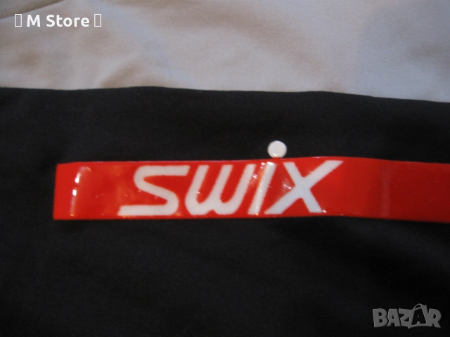 Swix мъжки спортен потник, снимка 5 - Други - 51464897