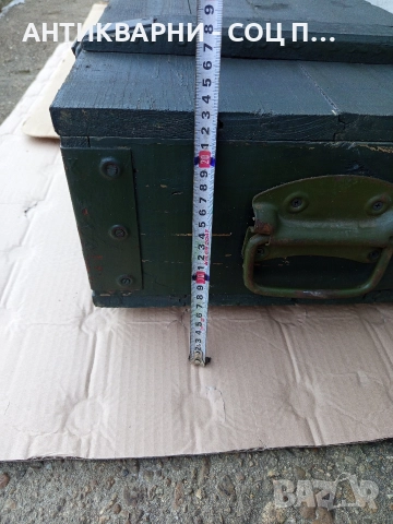 Стар Голям Военен Сандък. , снимка 9 - Антикварни и старинни предмети - 52818077
