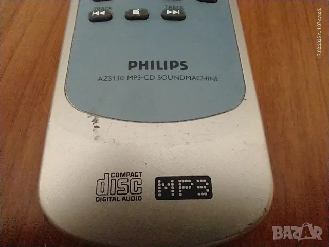 Дистанционно PHILIPS , снимка 4 - Плейъри, домашно кино, прожектори - 49163818