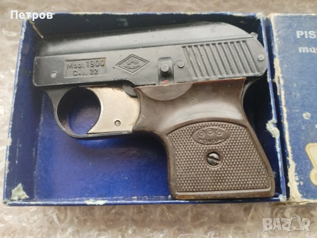 Пистолет Lancia Razzi Mod.1900 6mm.Антика.Модел 1900 г., снимка 2 - Въздушно оръжие - 50922652