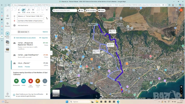парцел Сълзица, 484м2,БЕЗ ДЕНИВЕЛАЦИЯ ,само по асфалт на 1200 м. от бул "Трети март", снимка 9 - Парцели - 53910840