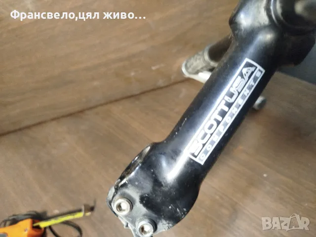 Лапа с кормило 25.4 за велосипед колело Scott , снимка 4 - Части за велосипеди - 49255369
