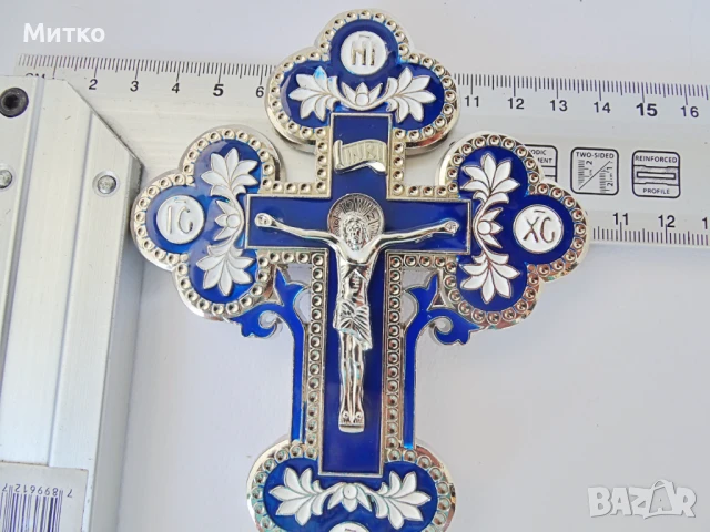 Православен свещенически кръст , снимка 7 - Други - 51288938