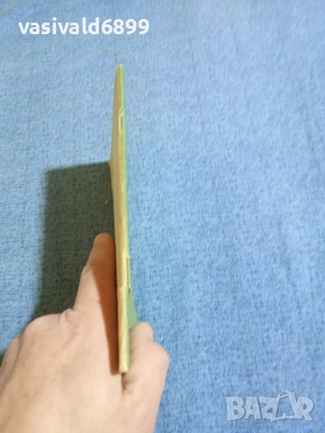 Есхил - Прикованият Прометей , снимка 2 - Художествена литература - 53511985