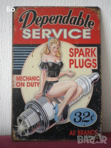 метални табели Porsche, BMW, VW, Coca Cola, Harley-Davidson, снимка 12 - Колекции - 51386917