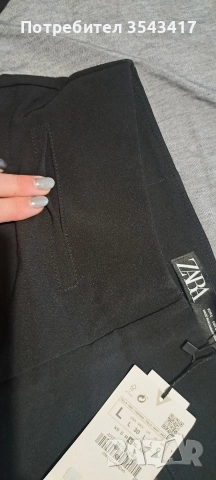 Нов дамски панталон ZARA , снимка 2 - Панталони - 52718831