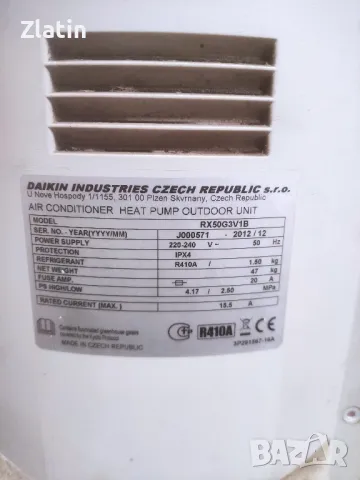 Компресор за Daikin 2yc36bxd, снимка 2 - Климатици - 49028332