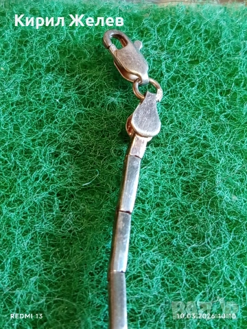 Уникална сребърна гривна позлатена с инкрустирани ЦИРКОНИЙ 21452, снимка 4 - Гривни - 53777828