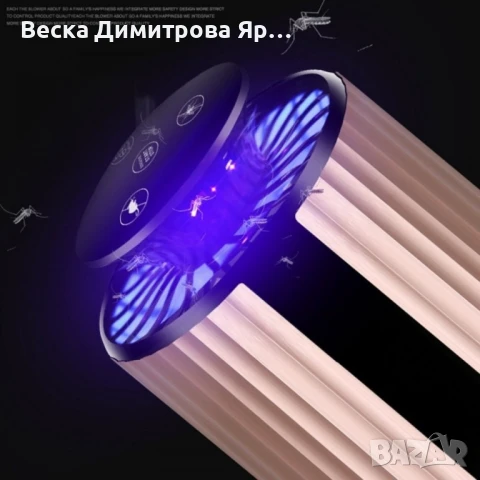Многофункционално устройство против насекоми и гризачи 3 в 1, снимка 10 - Други стоки за дома - 50888695