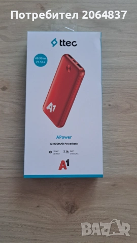 Honor X5c plus чисто нов телефон , снимка 5 - Други - 53927771