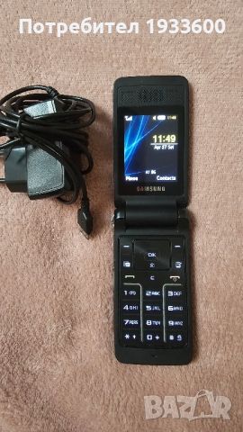 Продавам телефони Nokia,Sharp,Sony ericsson,Samsung , снимка 12 - Nokia - 39819798