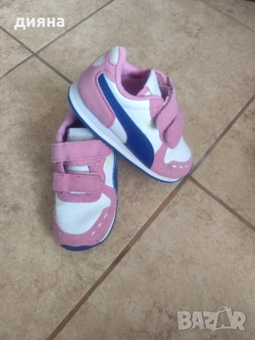 маратонки 25