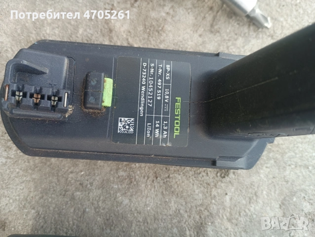 festool cxs винтоверт , снимка 8 - Винтоверти - 53176439