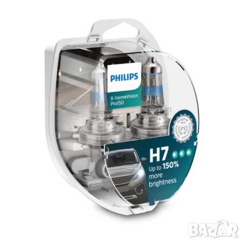 PHILIPS H7 X-TREME VISION PRO150 халогенни крушки, снимка 1 - Аксесоари и консумативи - 45890452