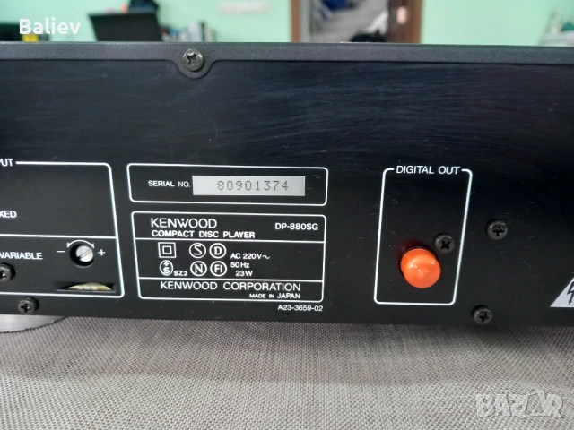 KENWOOD DP-880SG cd player, снимка 10 - Аудиосистеми - 54025675