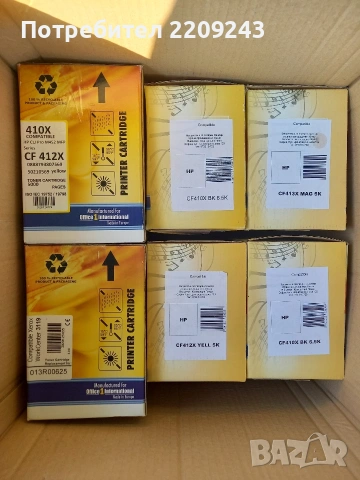 Тонер касети hp / Lexmark , снимка 15 - Консумативи за принтери - 53955064