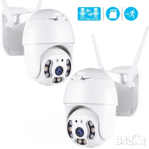 Водоустойчива, безжична камера с нощно видеонаблюдение и запис на карта, снимка 3 - IP камери - 51373554
