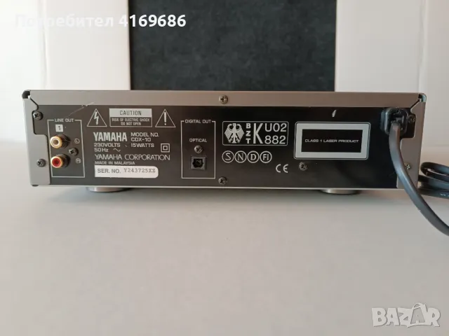 YAMAHA RX-10 / CDX-10, снимка 7 - Аудиосистеми - 49245834