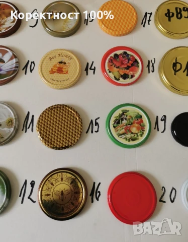 Капачки за буркани (за пчелен мед) Ф 82 ,кашон 500 броя с литография за мед, снимка 3 - Буркани, бутилки и капачки - 43923443