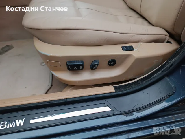 Кожен салон за БМВ/BMW e39 седан, снимка 2 - Части - 49276893