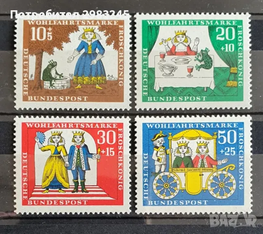 Германия 1966, снимка 1 - Филателия - 47242981