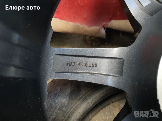 Джанти Dotz 5x112x8J17ет28, снимка 17 - Гуми и джанти - 50979345