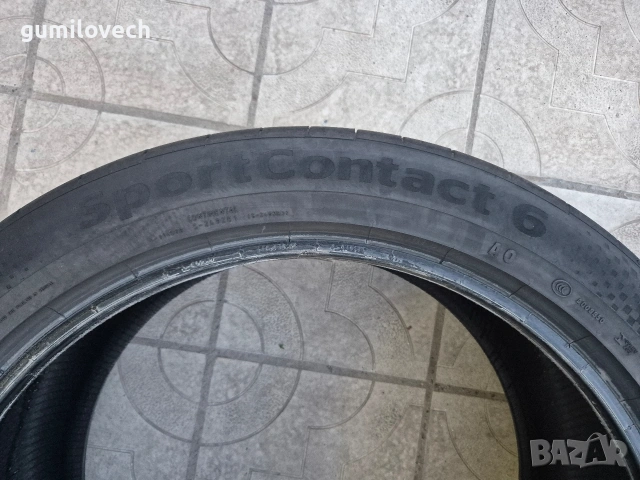 2бр.летни гуми 285/40/22 101 Y Continental SportContact 6 25г., снимка 10 - Гуми и джанти - 53526064