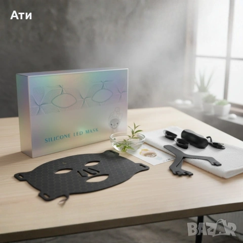 LED Маска за лице със 7 светлинни режима – Домашна фототерапия за по-чиста и спокойна кожа, снимка 12 - Други - 53373780