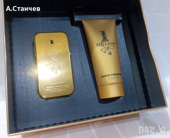 Мъжки комплект Paco Rabanne 1 MILLION, снимка 8 - Мъжки парфюми - 52897357
