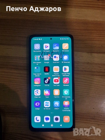 Xiaomi Redmi Note 10 Pro, снимка 3 - Xiaomi - 53178698