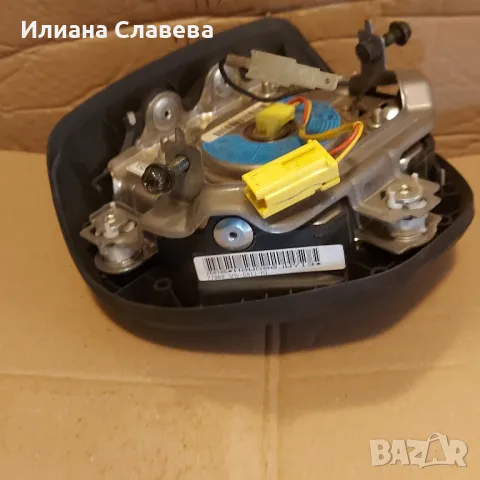 Аербег за CIVIC, снимка 3 - Части - 49869996