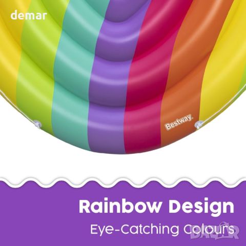 Bestway Надуваем плажен дюшек за 2 души Rainbow за деца и възрастни 1,75 m x 1,63 m, снимка 3 - Надуваеми легла - 45639708