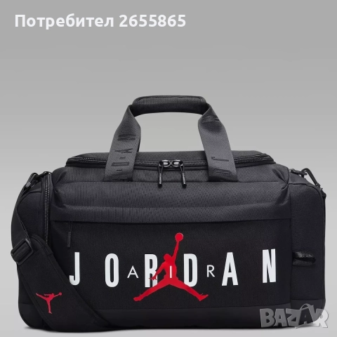Чанта Nike Jordan, снимка 13 - Чанти - 43966043