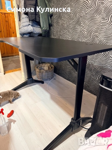 Геймърско бюро