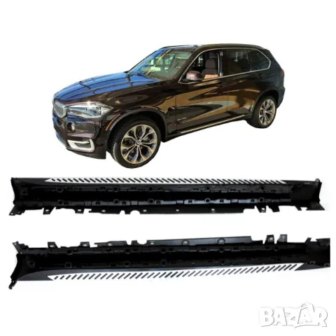 Алуминиеви степенки за BMW X5 F15, снимка 3 - Аксесоари и консумативи - 47124484