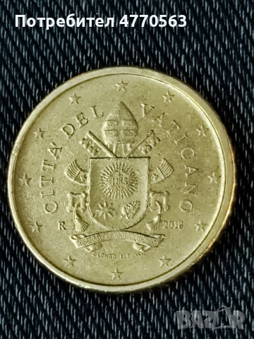 50 евро цента Ватикана 2018г, снимка 6 - Нумизматика и бонистика - 53987694